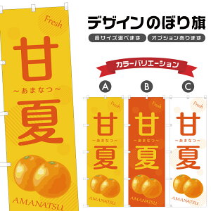 ̂ڂ É | ܂Ȃ t[c ʕ _ ̂ڂ | lOD F24-4467B