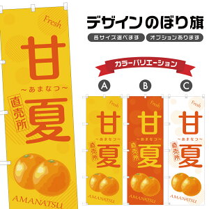 ̂ڂ É  | ܂Ȃ t[c ʕ _ ̂ڂ | lOD F24-4470B