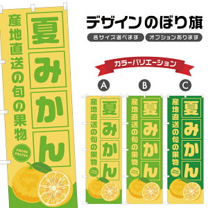 ̂ڂ Ă݂ Yn | Ė t[c ʕ _ ̂ڂ | lOD F24-4494B