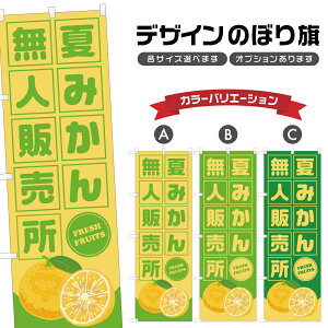 ̂ڂ Ă݂ l̔ | Ė t[c ʕ _ ̂ڂ | lOD F24-4500B