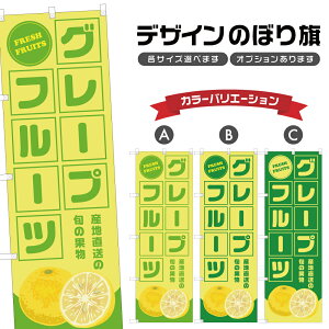 ̂ڂ O[vt[c Yn | t[c ʕ _ ̂ڂ | lOD F24-4515B