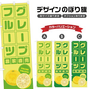 ̂ڂ O[vt[c _ƒ | t[c ʕ _ ̂ڂ | lOD F24-4518B