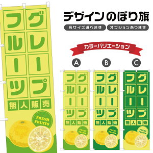 ̂ڂ O[vt[c l̔ | t[c ʕ _ ̂ڂ | lOD F24-4521B