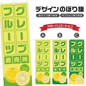 ̂ڂ O[vt[c  | t[c ʕ _ ̂ڂ | lOD F24-4524B