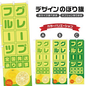 ̂ڂ O[vt[c S | t[c ʕ _ ̂ڂ | lOD F24-4527B