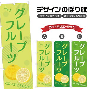 ̂ڂ O[vt[c | t[c ʕ _ ̂ڂ | lOD F24-4530B