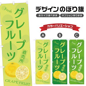 ̂ڂ O[vt[c  | t[c ʕ _ ̂ڂ | lOD F24-4533B