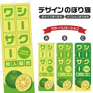 ̂ڂ V[N[T[ l̔ | t[c ʕ _ ̂ڂ | lOD F24-4563B