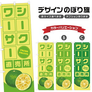 ̂ڂ V[N[T[  | t[c ʕ _ ̂ڂ | lOD F24-4566B