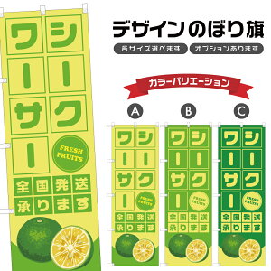 ̂ڂ V[N[T[ S | t[c ʕ _ ̂ڂ | lOD F24-4569B