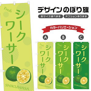 ̂ڂ V[N[T[ | t[c ʕ _ ̂ڂ | lOD F24-4572B