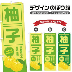 ̂ڂ Mq Yn | 䂸 t[c ʕ _ ̂ڂ | lOD F24-4578B