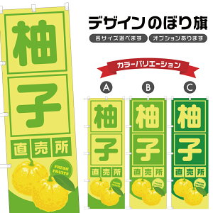 ̂ڂ Mq  | 䂸 t[c ʕ _ ̂ڂ | lOD F24-4587B