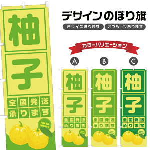 ̂ڂ Mq S | 䂸 t[c ʕ _ ̂ڂ | lOD F24-4590B