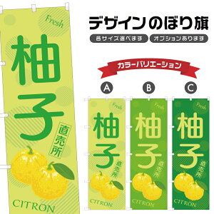 ̂ڂ Mq  | 䂸 t[c ʕ _ ̂ڂ | lOD F24-4596B