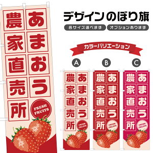 ̂ڂ ܂ _ƒ |   t[c ʕ _ ̂ڂ | lOD F24-4749B