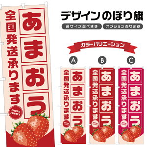 ̂ڂ ܂ S |   t[c ʕ _ ̂ڂ | lOD F24-4758B