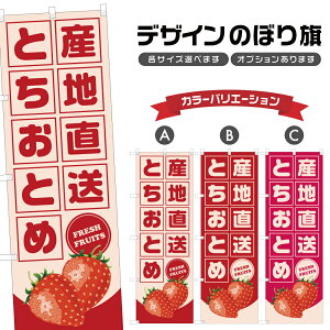 ̂ڂ ƂƂ Yn |   t[c ʕ _ ̂ڂ | lOD F24-4809B