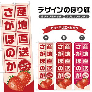 ̂ڂ ق̂ Yn |   t[c ʕ _ ̂ڂ | lOD F24-4830B