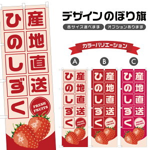 ̂ڂ Ђ̂ Yn |   t[c ʕ _ ̂ڂ | lOD F24-4851B