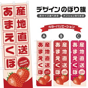 ̂ڂ ܂ Yn |   t[c ʕ _ ̂ڂ | lOD F24-4872B