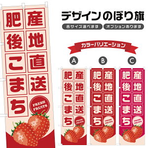 ̂ڂ ケ܂ Yn |   t[c ʕ _ ̂ڂ | lOD F24-4893B