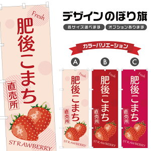 ̂ڂ ケ܂  |   t[c ʕ _ ̂ڂ | lOD F24-4911B