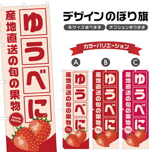 ̂ڂ 䂤ׂ Yn |   t[c ʕ _ ̂ڂ | lOD F24-4935B