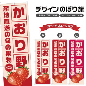 ̂ڂ  Yn |   t[c ʕ _ ̂ڂ | lOD F24-4977B