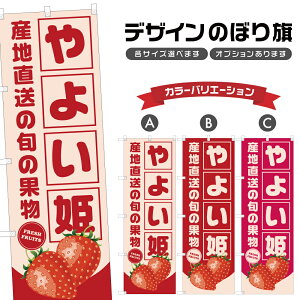 ̂ڂ 悢P Yn |   t[c ʕ _ ̂ڂ | lOD F24-4998B