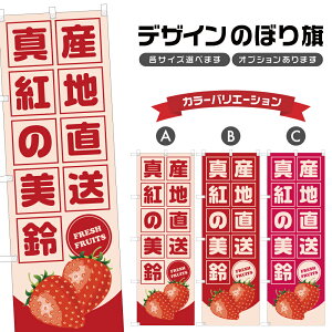 ̂ڂ ^g̔ Yn |   t[c ʕ _ ̂ڂ | lOD F24-5040B