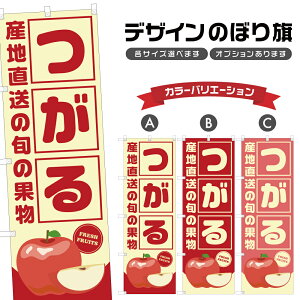 ̂ڂ  Yn |  ь t[c ʕ _ ̂ڂ | lOD F24-5082B