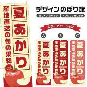 ̂ڂ Ă Yn |  ь t[c ʕ _ ̂ڂ | lOD F24-5103B