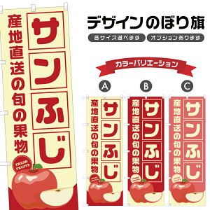 ̂ڂ Tӂ Yn |  ь t[c ʕ _ ̂ڂ | lOD F24-5145B