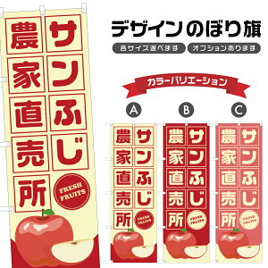 ̂ڂ Tӂ _ƒ |  ь t[c ʕ _ ̂ڂ | lOD F24-5148B