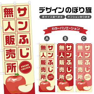 ̂ڂ Tӂ l̔ |  ь t[c ʕ _ ̂ڂ | lOD F24-5151B