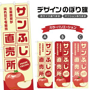 ̂ڂ Tӂ  |  ь t[c ʕ _ ̂ڂ | lOD F24-5154B