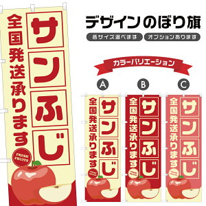 ̂ڂ Tӂ S |  ь t[c ʕ _ ̂ڂ | lOD F24-5157B