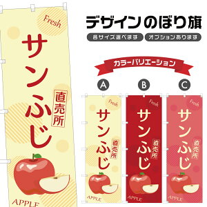 ̂ڂ Tӂ  |  ь t[c ʕ _ ̂ڂ | lOD F24-5163B