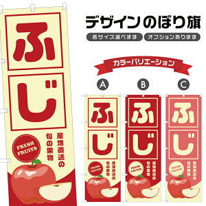 ̂ڂ ӂ Yn |  ь t[c ʕ _ ̂ڂ | lOD F24-5166B