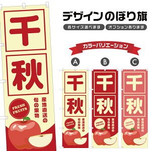 ̂ڂ H Yn |  ь t[c ʕ _ ̂ڂ | lOD F24-5187B