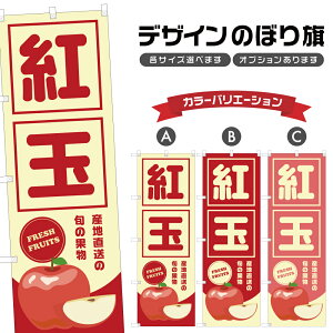 ̂ڂ g Yn |  ь t[c ʕ _ ̂ڂ | lOD F24-5208B