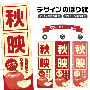 ̂ڂ gf Yn |  ь t[c ʕ _ ̂ڂ | lOD F24-5229B