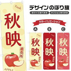 �̂ڂ�� �g�f ������ | ��� �ь� �t���[�c �ʕ� �_�� �̂ڂ� | �l���O���D�� F24-5247B
