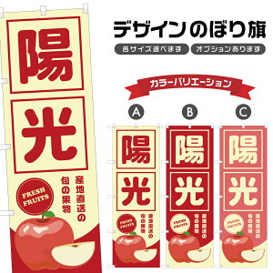 ̂ڂ z Yn |  ь t[c ʕ _ ̂ڂ | lOD F24-5250B