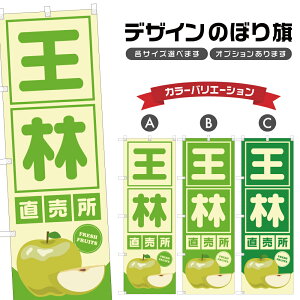 ̂ڂ   |  ь t[c ʕ _ ̂ڂ | lOD F24-5280B