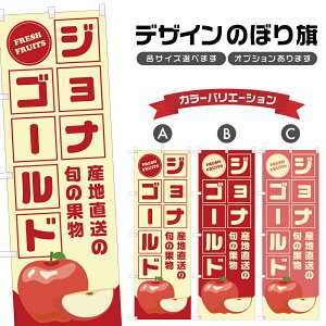 ̂ڂ WiS[h Yn |  ь t[c ʕ _ ̂ڂ | lOD F24-5292B