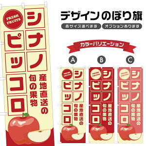 ̂ڂ VimsbR Yn |  ь t[c ʕ _ ̂ڂ | lOD F24-5334B