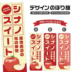 ̂ڂ VimXC[g Yn |  ь t[c ʕ _ ̂ڂ | lOD F24-5355B