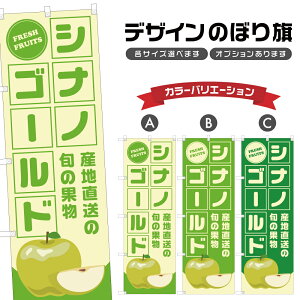 ̂ڂ VimS[h Yn |  ь t[c ʕ _ ̂ڂ | lOD F24-5376B